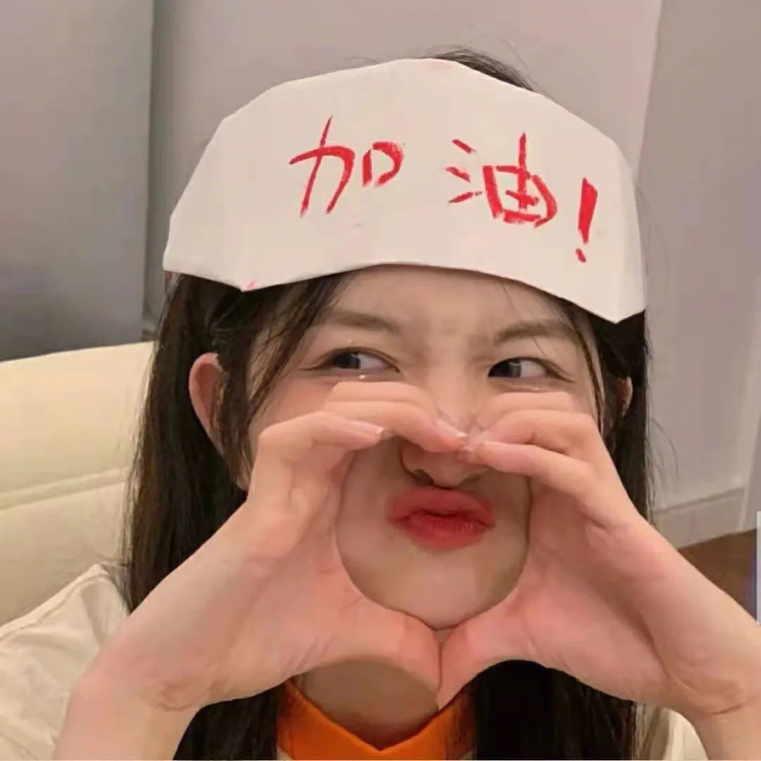 食人少年帮